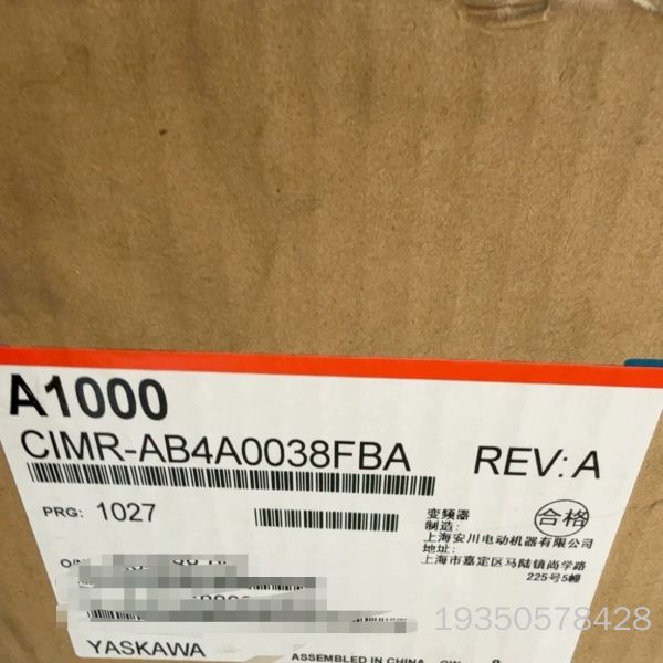 安川A1000变频器 型号CIMR-AB4A0038FBA详谈