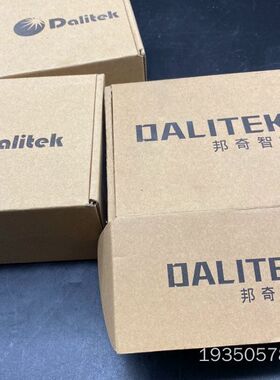 邦奇  DALITEK  BZ205W电动窗帘控制模块，有两详谈