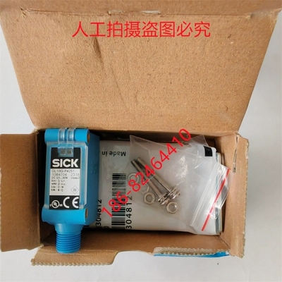 SICK光电开关GL10G-P4252 1065894 GL10G-P4251 1064704