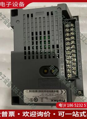 议价：普罗菲斯转换适配器AGP3000HADPCOM-01 PFX