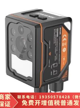 MV-SC3050XC-08M-WBN 视觉传感器需询价