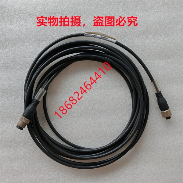 魏德米勒SAIL-M12GM12G-4-5.0TB连接电缆线