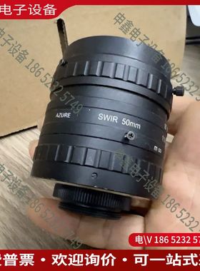 议价：MEGA-PIXEI/相机镜头SWIR 50MM