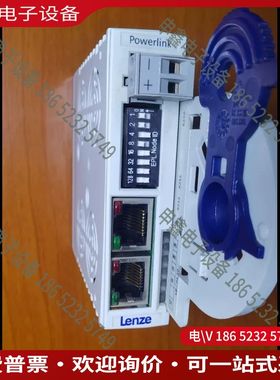 议价：E94AYCEP  伦茨lenze模块的包质量