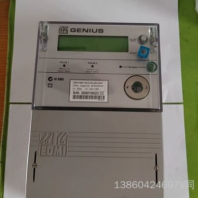 询价购-EDMI GENIUS，2000-A606-140-H-GK