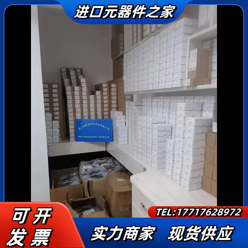 AZ 17/170-B5 101122895 施迈赛 KIS议价