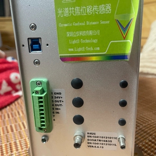光谱共焦位移传感器,深圳立仪科技H4UC,仅测试【议价】