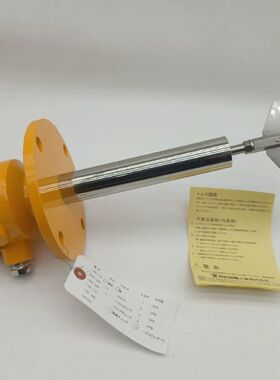 东和制电 TOWA SEIDEN 阻旋式料位开关PRL-详谈