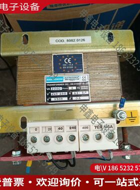 议价：进口机器拆下的变压器意大利MARTIGNONI马蒂尼奥尼