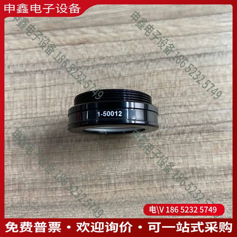 议价：NAVITAR 同轴光远心变倍镜头辅助物镜05倍 1-50