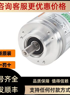KUEBLER8.0010.40T0.0000编码器式工业测量控制编码器