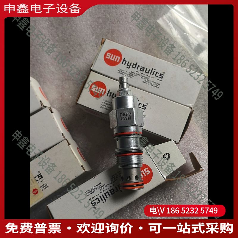 议价：SUN插装阀减压阀PBFB-LWN