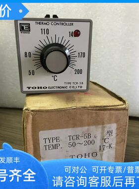 TOHO Electronic TCR-5B温度调节器件