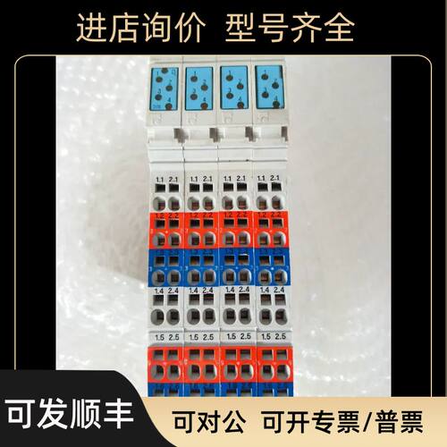 力士乐  R-IB IL 24 DI 16 模块 No:289290