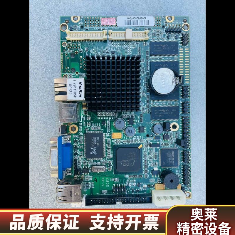 AMD Geode LX800主板 3.5寸低功耗嵌入式工业.询价
