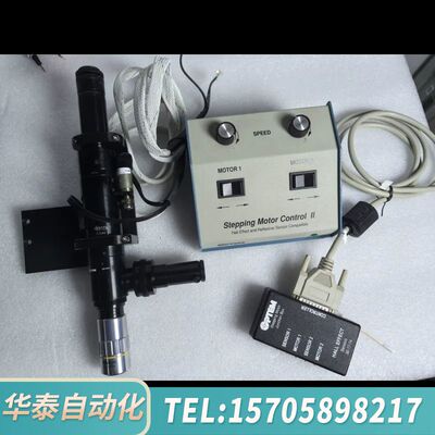 华泰OPTEM高倍高清同轴，电动变倍镜筒，带控制器，议价，可加装