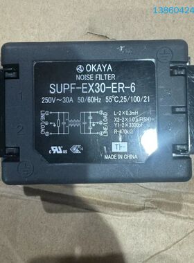 询价购-OKAYA冈谷滤波器，SUPF-EX30-ER-6
