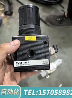华泰AVENTICS气动阀MHR:0821302500气动调压阀