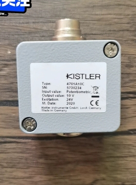全新原装正品 KISTLER奇士乐 4701A10C， 放大议价