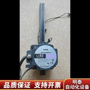 LAM4F40AW 電機LIMO 東方電機 .詢價