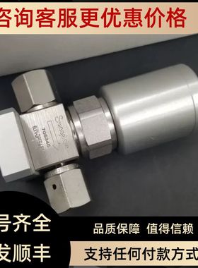 Swagel世伟洛克 气体阀 隔膜阀  6LW-DPFR4-P1-C