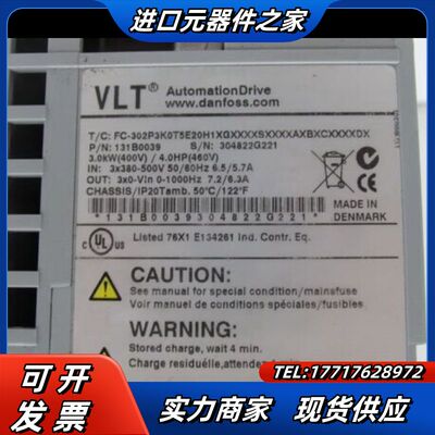 丹弗斯302P3K0T5E20H1XGXXXXSXXXXAX议价