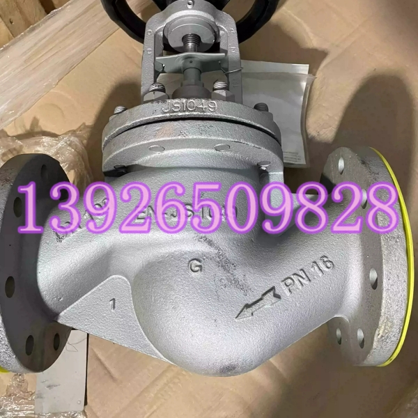 ARI艾瑞波纹管截止阀DN100 EN-JS1049 PN16