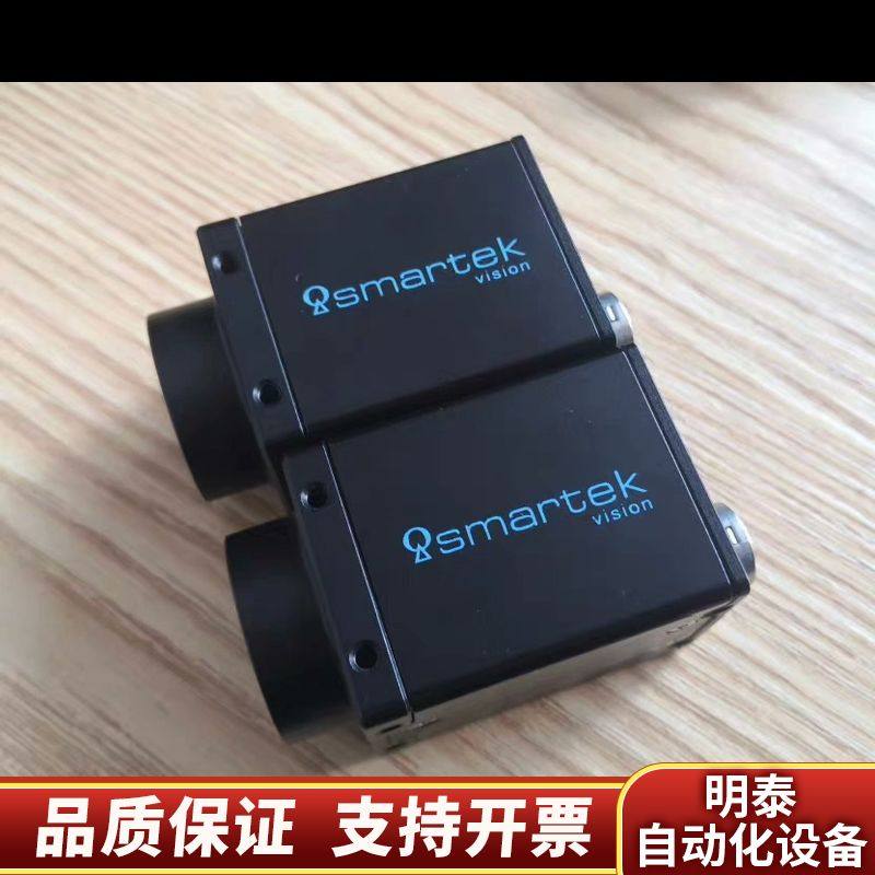 议价SMARTEK GC2591MP 500万像素 1/2..询价