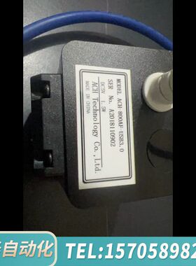 华泰ACH-800AF-USB3.0工业相机，配一条2米US