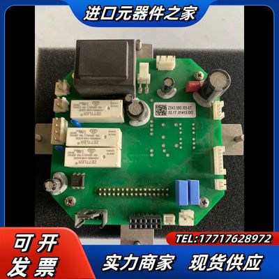 全新auma接口板Z043.590/05-07 全新议价