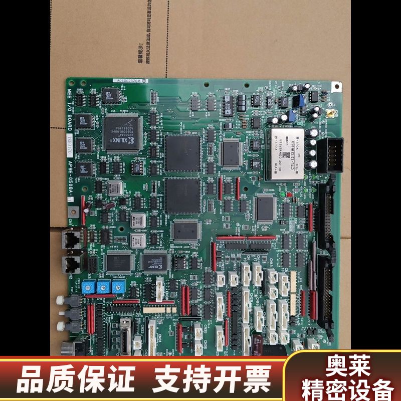 出一块   TKB3170 AP9E-0508A-11.询价