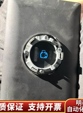 汽车显示屏总成，HDF-7924100-PAD，.询价