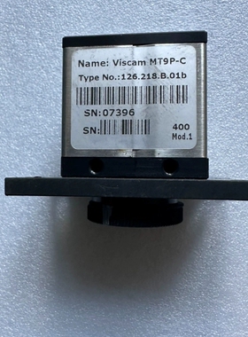 Viscam MT9P-C 126.218.B.01b 黑白