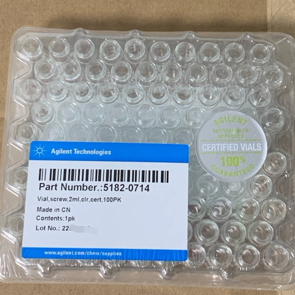 安捷伦2ml瓶透明螺纹1.5广口瓶Screw cap vials促5182-0714