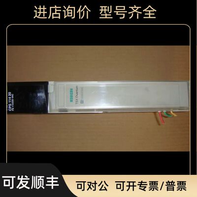 140cps11420 140PLC控制模块140CPS11420 140 CPS11420数字量