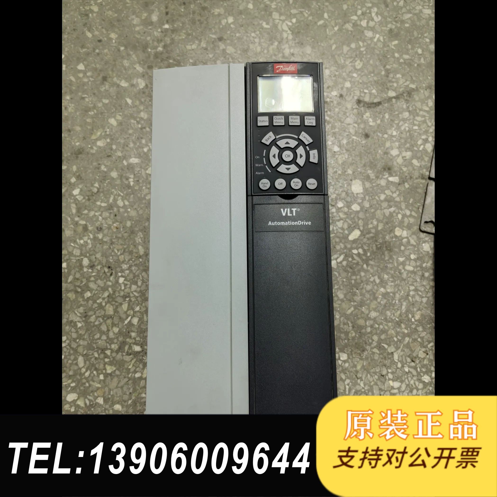 丹佛斯变频器11KW FC-301P11KT4E20H2XN需问价