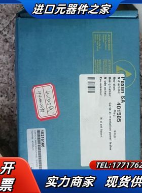 Pasan SA  401347全新两片议价