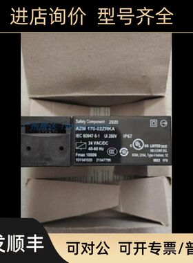 MZM100Bst2-1p2pw2re-a-2781 AZM170-02ZRKA  24VAC/DC 103002835