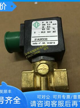 ODE电磁阀21A3KV20 31A1AV20 21JN1R0V12
