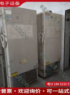 议价：Thermo 超低温冷冻冰箱 Forma ULT freez