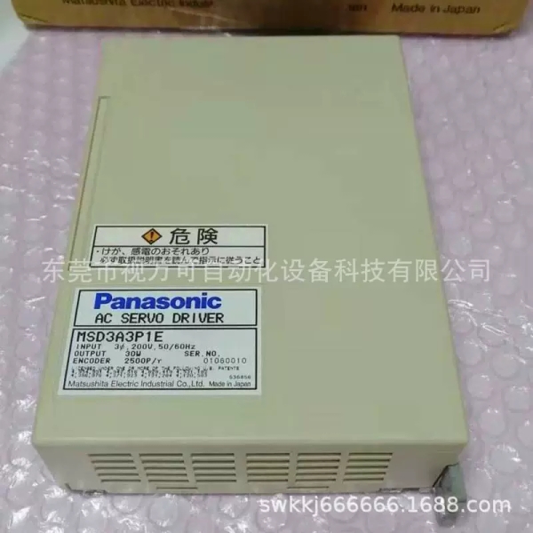 伺服驱动器 MSD3A3P1E 30W伺服马达日本进口