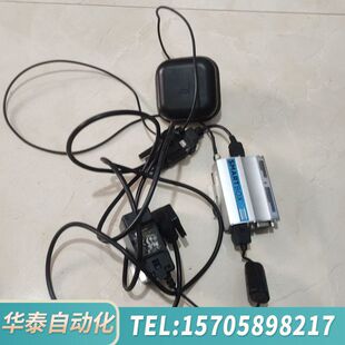 华泰阿特拉斯远程控制器SMARTBOX Atlas Copco，