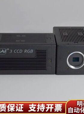JAI CV-M9CL-OR 3CCCD彩色工业相机.询价