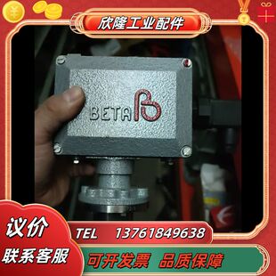 S1B BETA P406M 压议价