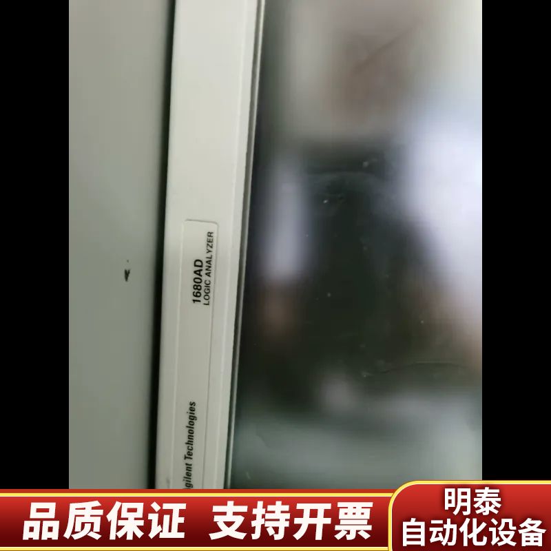逻辑分析仪16903A.16901A.16822A.1680.询价