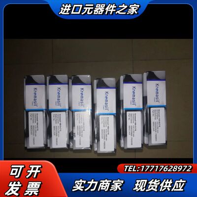 瑞典阿克苏kromasil 100-5C18液相色谱柱 25议价