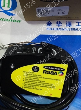 邦纳BANNER R58ACG1 QS18VN6AF100-85516