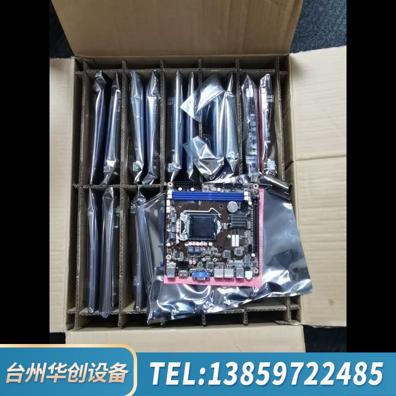 B365 itx主板 17x17 支持6-7-8-9代C.询价