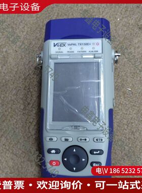 议价：美国韦克斯VEEX VePAL TX130E+ 以太网测试仪
