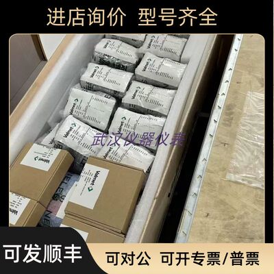 维美德Valmet智能定位器ND7000系列/ND9000系列H076999